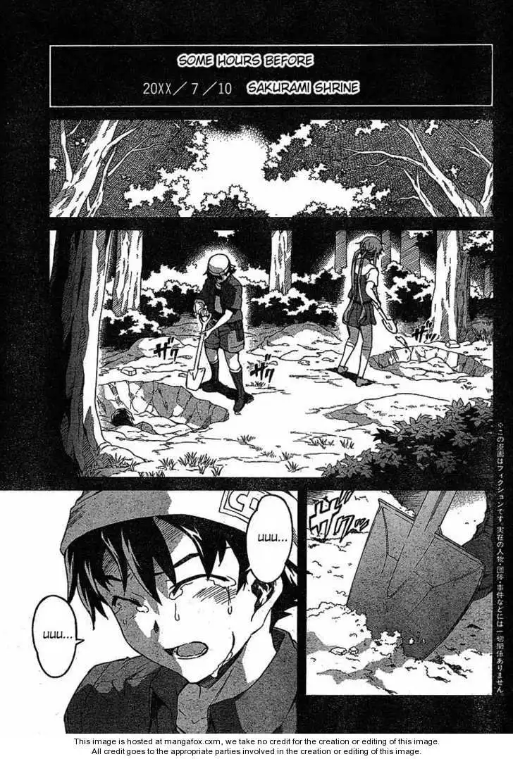 Mirai Nikki Chapter 44 3